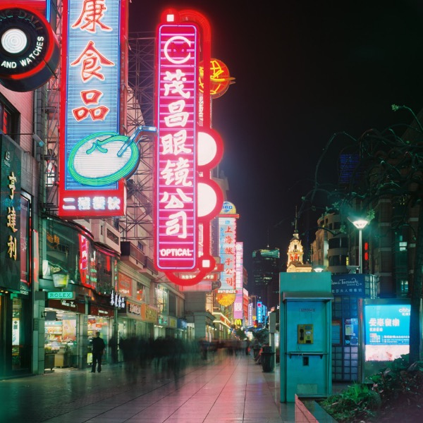 pic